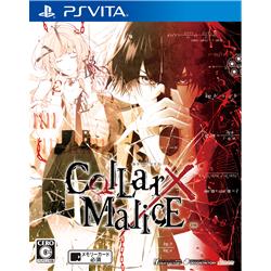 【Vita】 Ｃｏｌｌａｒ×Ｍａｌｉｃｅ 通常版