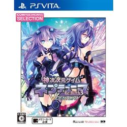 【Vita】 ＣＨセレクション 神次次元ゲイム ネプテューヌRe;Birth3 V CENTURY