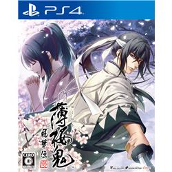 【PS4】 薄桜鬼 真改 風華伝 通常版