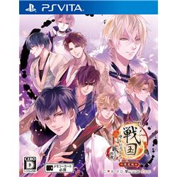 【Vita】 イケメン戦国◆時をかける恋　新たなる出逢い 限定版