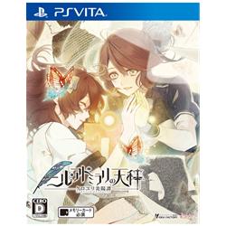 【Vita】 ニル・アドミラリの天秤 クロユリ炎陽譚　通常版