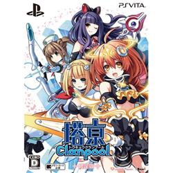 【Vita】 塔亰Clanpool 限定版