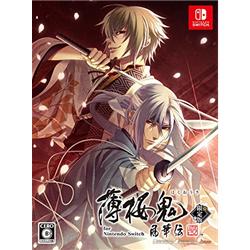 【Switch】 薄桜鬼 真改 風華伝 for Nintendo Switch 限定版