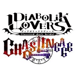 【Switch】 DIABOLIK LOVERS CHAOS LINEAGE（ディアボリックラヴァー