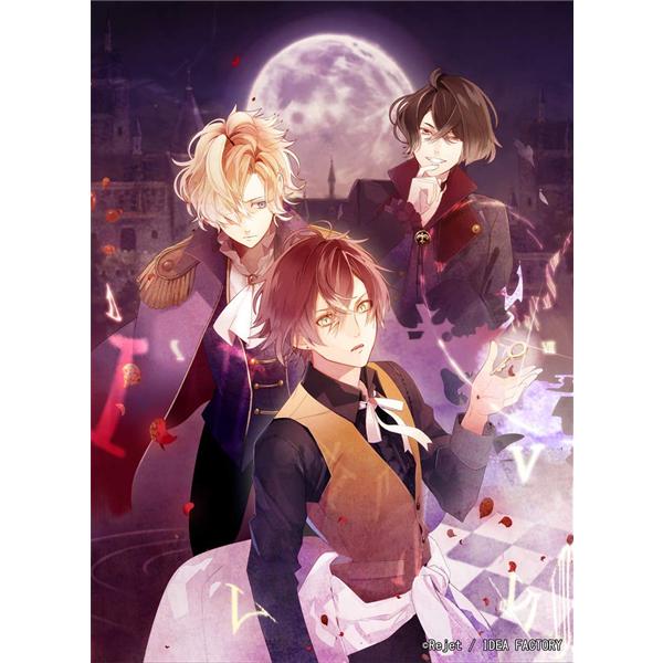 IDEAFACTORY HAC-P-ARAZA 【Switch】 DIABOLIK LOVERS CHAOS LINEAGE