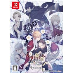 【Switch】 CLOCK ZERO ～終焉の一秒～ Devote　限定版