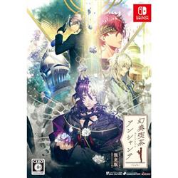 【Switch】 幻奏喫茶アンシャンテ 限定版