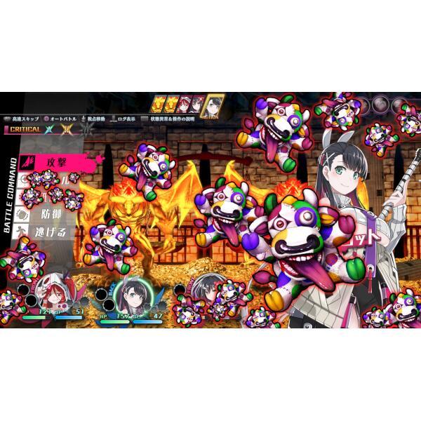 COMPILEHEART HAC-P-AXSAA 【Switch】 神獄塔 メアリスケルター