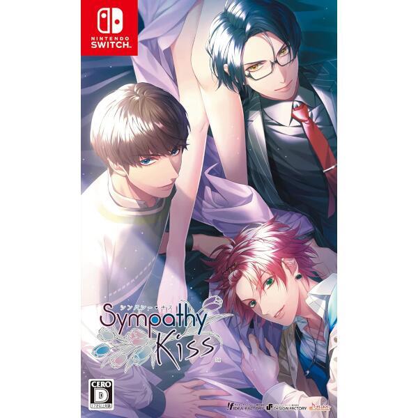 午前12時前のご注文は当日発送 SympathyKiss 通常版 Switchシンパシー