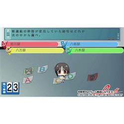 IDEAFACTORY HAC-P-BBGZA 【Switch】 薄桜鬼SSL ～sweet school