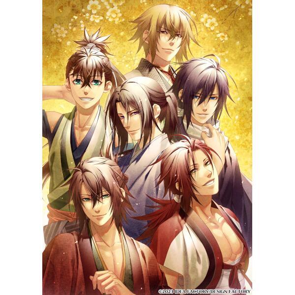 Hakuouki switch on sale