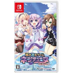 【Switch】 超次次元ゲイム ネプテューヌRe：Birth1