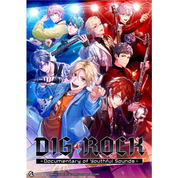 ドラマCD】DIG-ROCK －BREAK TIME in NY－ Type:RL | アニメイト