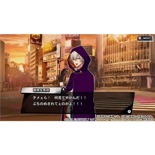 Amazon.co.jp: 【Switch】ヒプノシスマイク -Alternative Rap