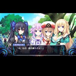 コンパイルハート HAC-P-BJ76A 【Switch】 超女神信仰 ノワール