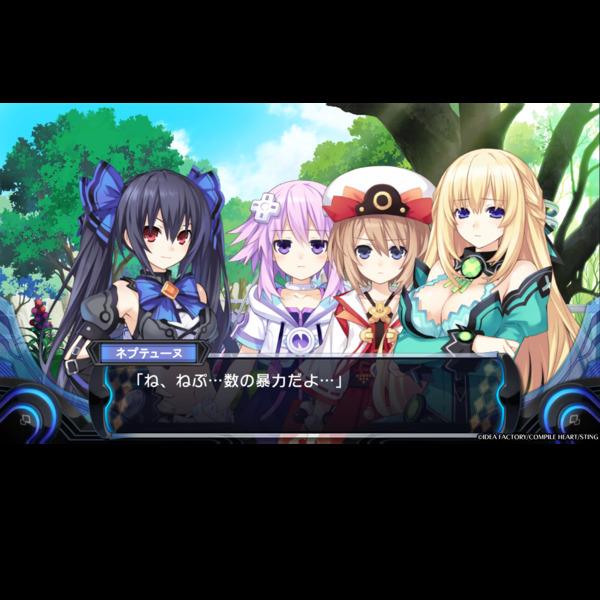 コンパイルハート HAC-P-BJ76A 【Switch】 超女神信仰 ノワール コンパイルハート HAC-P-BJ76A 【Switch】 超女神信仰 ノワール