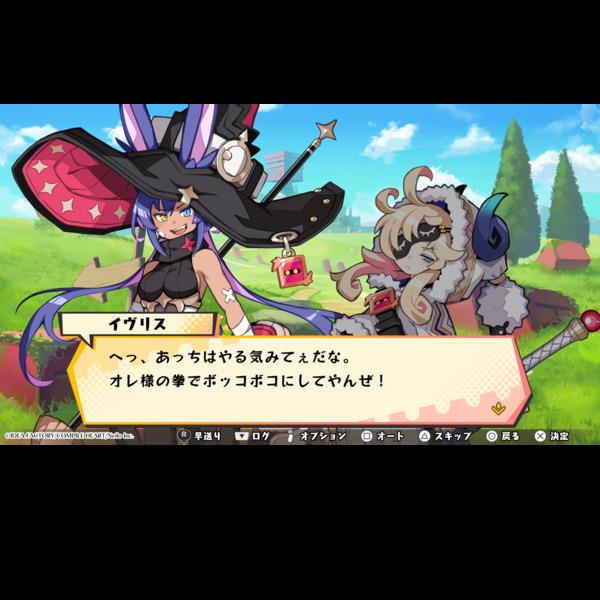 COMPILEHEART TTCV-50906 【PS5】 届けろ！戦え！カラミティ