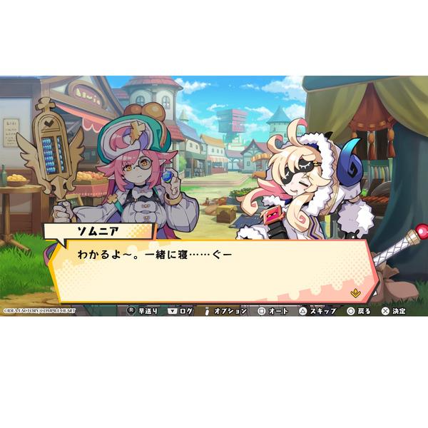 COMPILEHEART ELJM-30643 【PS5】 届けろ！戦え！カラミティ