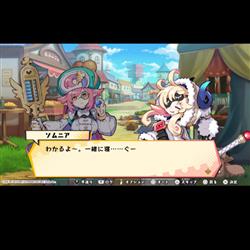 届けろ!戦え!カラミティエンジェルズ 配達ギルド特製お届けパック NS Amazon.co.jp: 届けろ! 戦え! カラミティエンジェルズ 配達