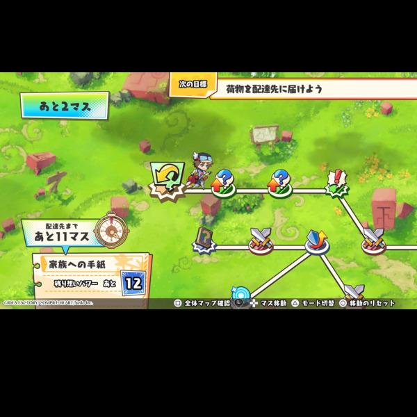 COMPILEHEART HAC-P-BEELA 【Switch】 届けろ！戦え！カラミティ