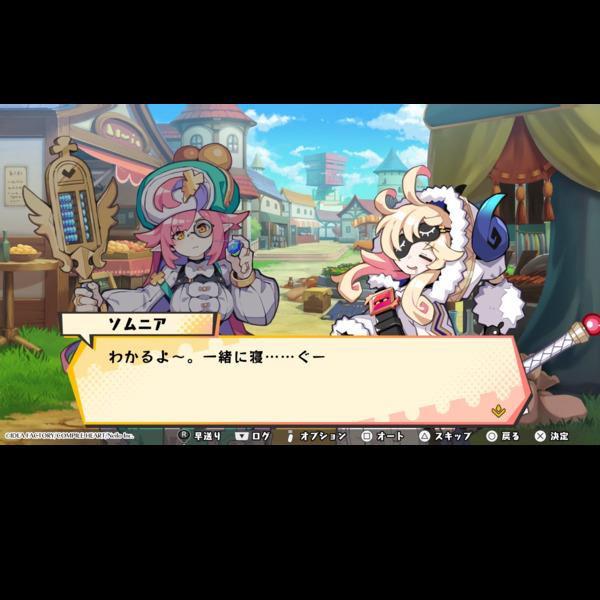 COMPILEHEART HAC-P-BEELA 【Switch】 届けろ！戦え！カラミティ