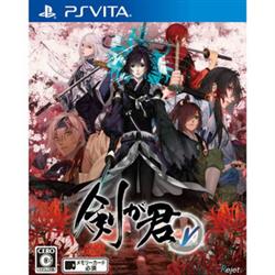 【Vita】 剣が君 for V 通常版