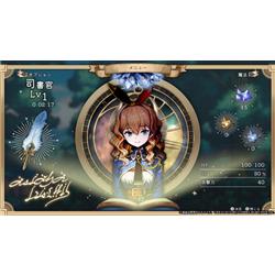 魔法司書アリアナ　スペシャルエディション　Switch 魔法司書アリアナ ～七英傑の書～