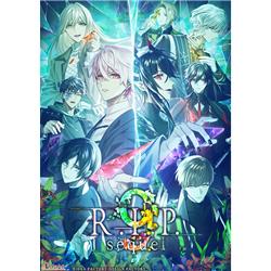 【Switch】 9 R.I.P. sequel  (ナインリップ) オトメイト スイート BOX