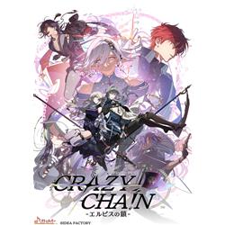 【Switch】 CRAZY CHA!N(クレイジーチェーン) -エルピスの鎖- 通常版
