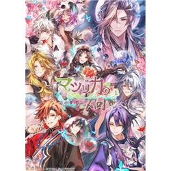 【Switch】 マツリカの炯-kEi- 天命華燭伝 通常版