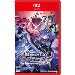 【Switch2】超新時空ゲイム ネプテューヌ∞