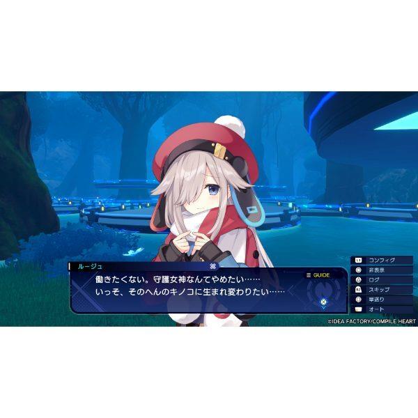 Switch】超新時空ゲイム ネプテューヌ∞ ギャラクシーエディション