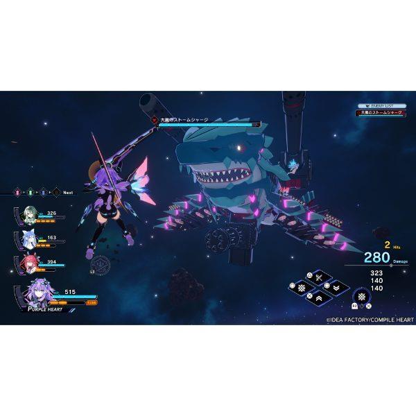Switch】超新時空ゲイム ネプテューヌ∞（通常版） | ノジマオンライン