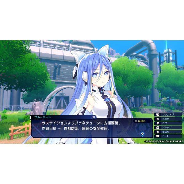 Switch】超新時空ゲイム ネプテューヌ∞（通常版） | ノジマオンライン