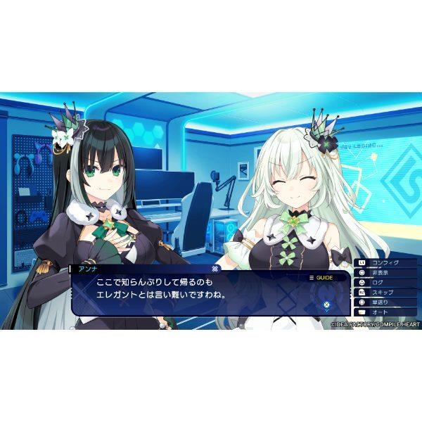 Switch】超新時空ゲイム ネプテューヌ∞（通常版） | ノジマオンライン