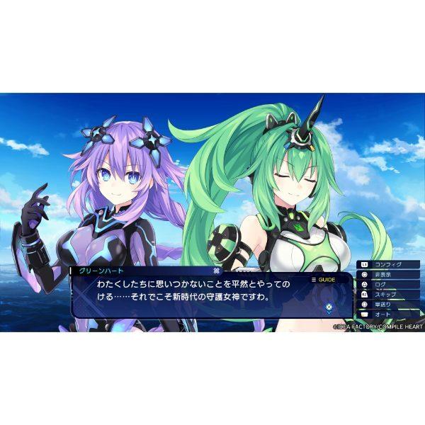 PS5】超新時空ゲイム ネプテューヌ∞ ギャラクシーエディション