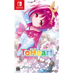 【Switch】 『ToHeart』(トゥハート) 通常版