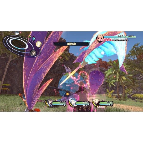 Switch2】 うたわれるもの 白への道標 ダブルパック | ノジマオンライン