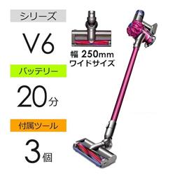 Dyson V6 Cord-Free Pro コードレス サイクロンスティッククリーナー SV07WHENTFU