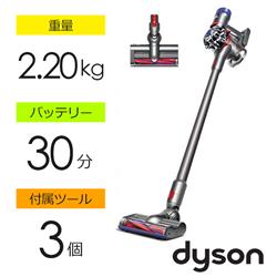 ダイソン SV11SLM Dyson V7 Slim  コードレスクリーナー