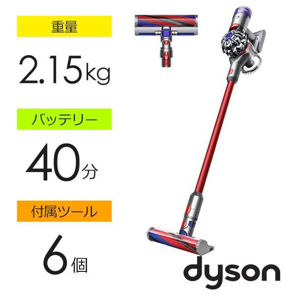 Dyson SV10KSLMCOM スティッククリーナー Dyson V8 Slim Fluffy+