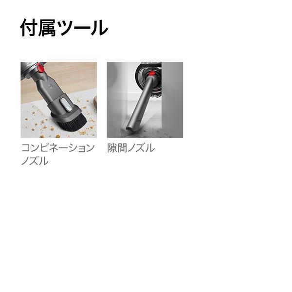 Dyson SV18FFENT スティッククリーナー Dyson Digital Slim Fluffy