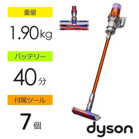 Dyson SV18FFCOM スティッククリーナー Dyson Digital Slim Fluffy+ ...