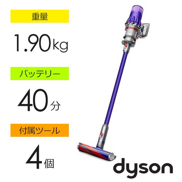 ダイソン Dyson Fluffy SV18FF