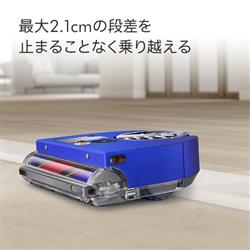 Dyson ロボットクリーナー Dyson 360 Vis Nav (Dyson 360 ビズナビ