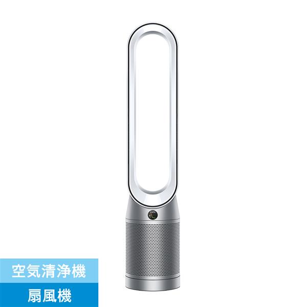 Dyson TP07WS 空気清浄機能付きタワーファン 「Dyson Pure Cool Link