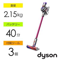 Dyson V8 Slim Fluffy Extra【本体質量2.15kg/最長40分/Fluffyクリーナーヘッド/トリガー式/ピンク】  SV10KEXTFU