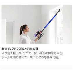 Dyson SV10KEXTFU Dyson V8 Slim Fluffy Extra【本体質量2.15kg 