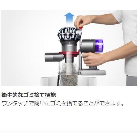 Dyson SV10KEXTFU Dyson V8 Slim Fluffy Extra【本体質量2.15kg/最長40 