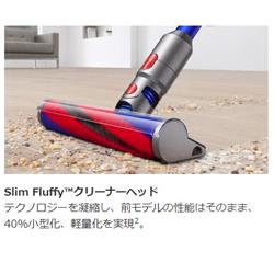 Dyson V8 Slim Fluffy Extra【本体質量2.15kg/最長40分/Fluffyクリーナーヘッド/トリガー式/ピンク】  SV10KEXTFU